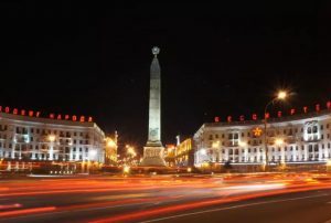 Victoria Square Minsk