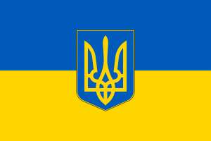 ukraine national sign 1